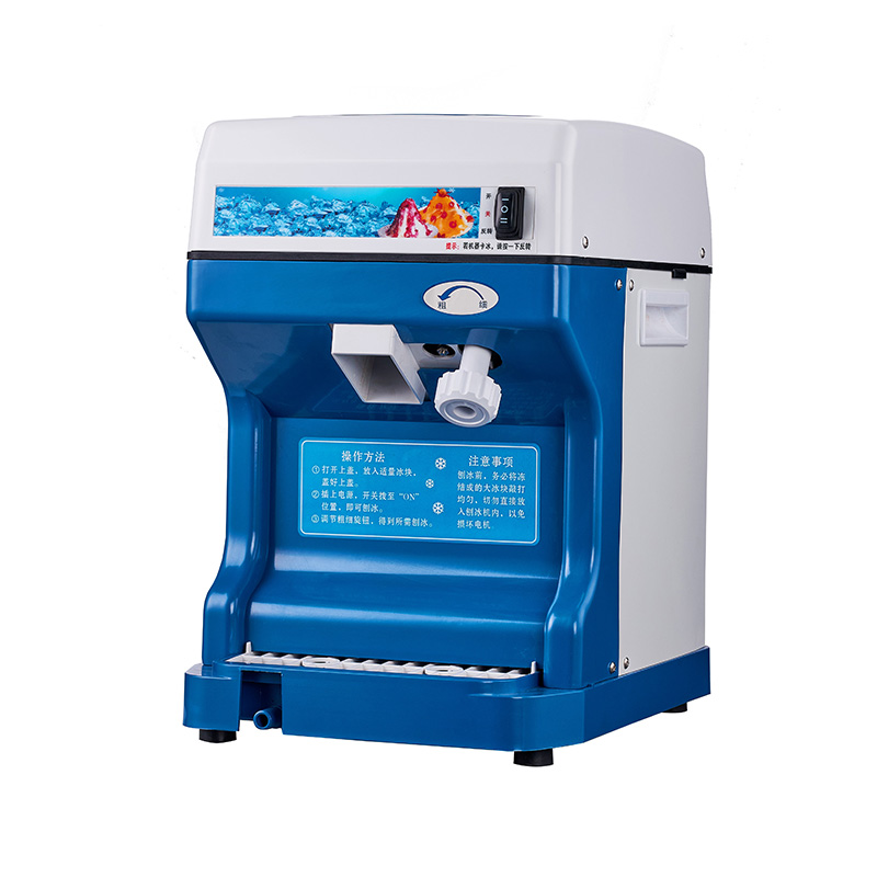 BY-168 Food Processor Multiple Modes ice shaver BY-168 Food Processor Multiple Modes ice shaver