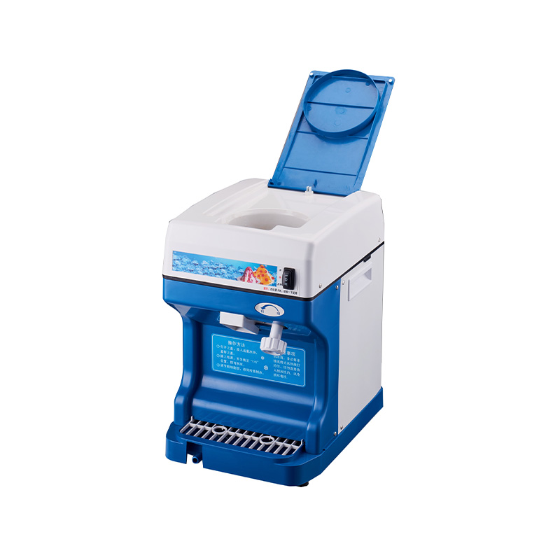 BY-168 Food Processor Multiple Modes ice shaver BY-168 Food Processor Multiple Modes ice shaver