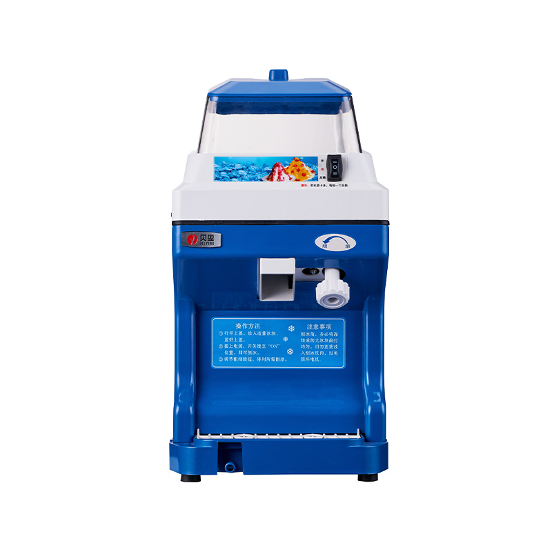 BY-188 Transparent Multi-function ice shaver BY-188 Transparent Multi-function ice shaver