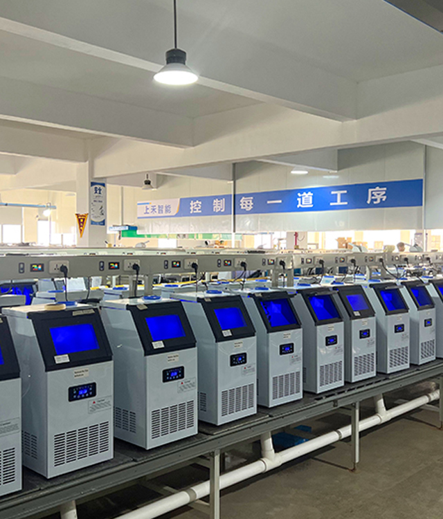 NINGBO SHANGHE INTELLIGENT EQUIPMENT CO..LTD.