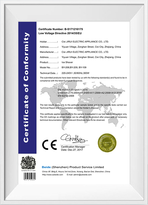 16175 LVD Certificate