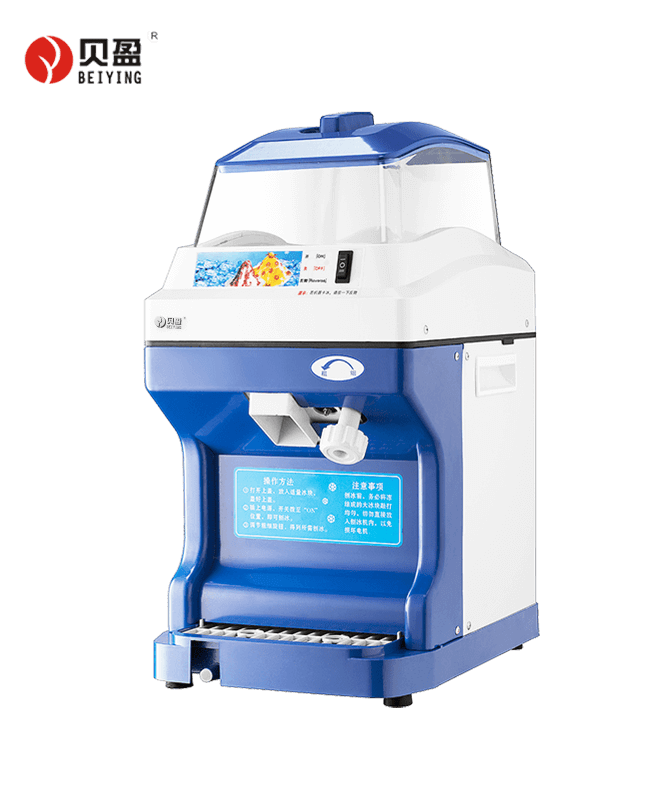 BY-189-Commercial electric snow cone maker shaver snowflake shaved ice machine for dessert